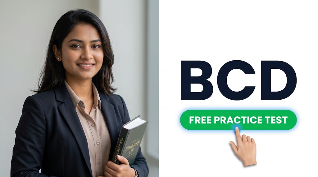 Bar Council Practice Test & Exam Prep | Bangladesh Banner